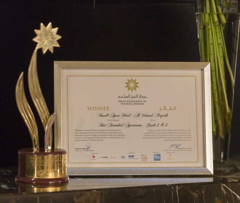 Boudl Al Woroud Aparthotel Riyadh Exteriör bild